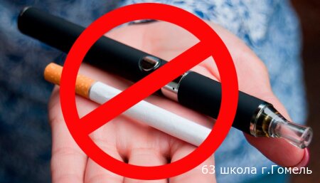 Поможет ли вейп бросить курить?