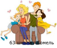 #СМАРТ-ДЕТИ. БЕЗОПАСНОСТЬ. ГОМЕЛЬ-2022