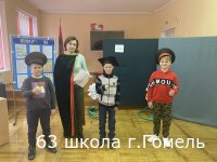 #СМАРТ-ДЕТИ. БЕЗОПАСНОСТЬ. ГОМЕЛЬ-2022