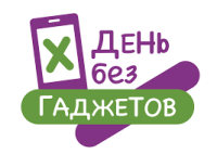 #СМАРТ-ДЕТИ. БЕЗОПАСНОСТЬ. ГОМЕЛЬ-2022