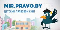 "Новый год без происшествий" - встреча учащихся с инспектором ИДН НОВД