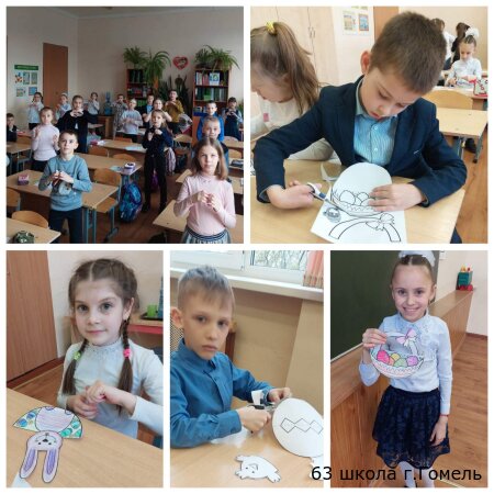 Светлой Пасхи!