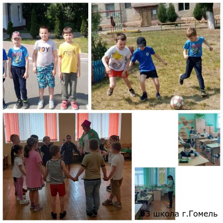 Субботний калейдоскоп 27.05.2023