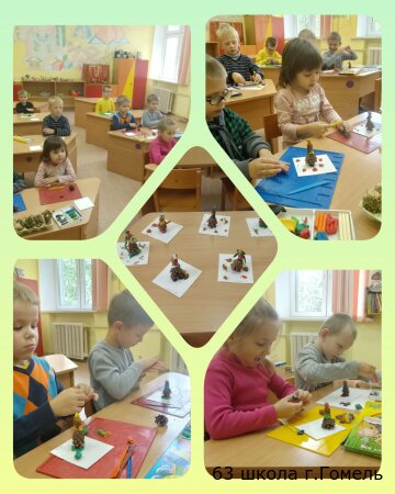 Лепка с разновозрастной группой