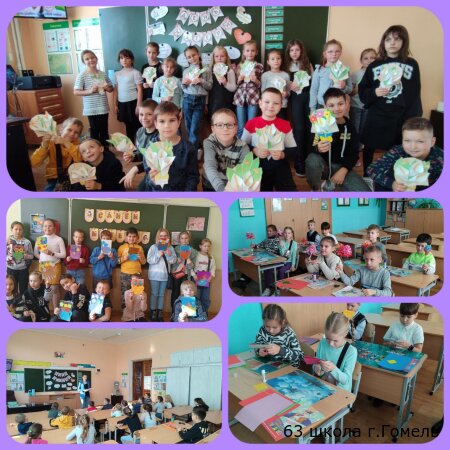 14 октября День матери