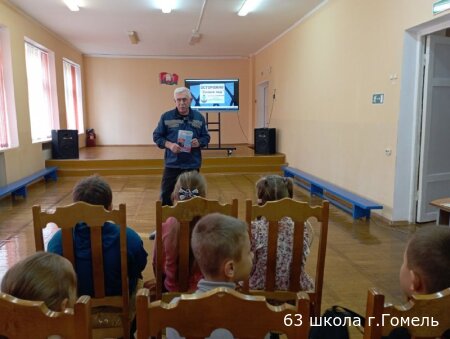 Профилактикое мероприятие " Вода может быть опасной"