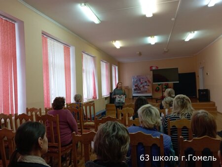 Мой выбор - ответственность и самоконтроль. Профилактика киберпреступности