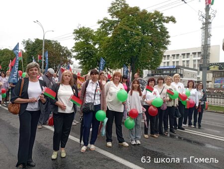 80-летие освобождения Республики Беларусь