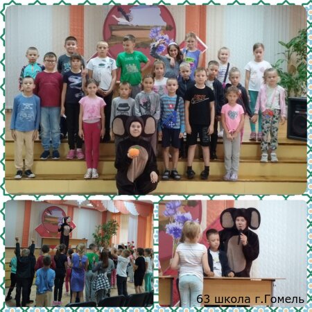 Наши мероприятия!