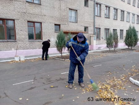 Акции"Чистый четверг ".