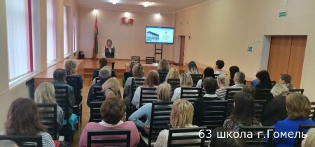 "Выборы президента Республики Беларусь: будущее зависит от нас"