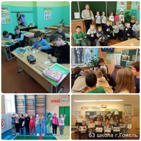 Шестой школьный день для ребят