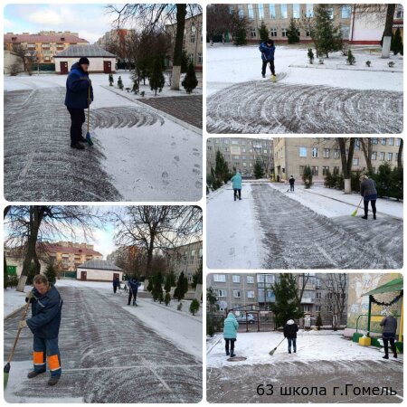 "Чистый четверг"