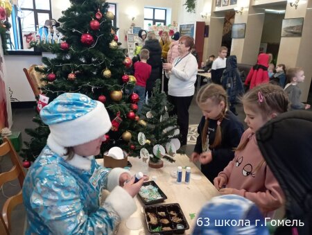 Мастер -класс "Мастерская новогодних чудес"