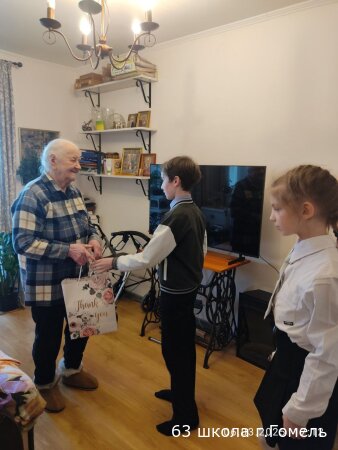 С весенним праздником и наступающим Международным женским днём