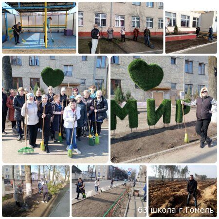 В рамках проведения областного субботника и месячника по наведению порядка на земле и благоустройству
