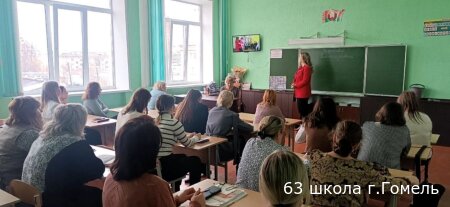 0.04.2025 Председатель Новобелицкой районной организации Белорусского Красного Креста Крятова Ольга Николаевна