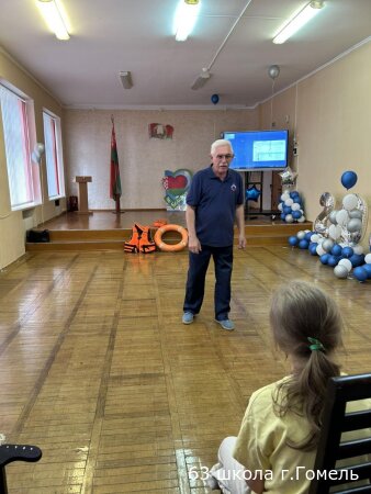Осторожно! Водоем!