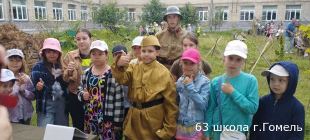Музей под открытым небом