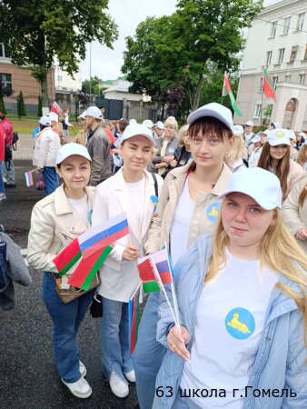 Выходные с пользой!!!
