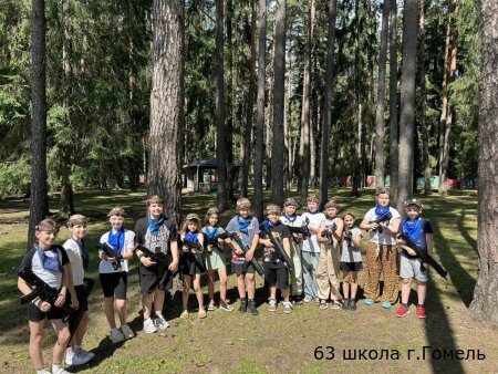 Отдых в санатории "Солнышко"