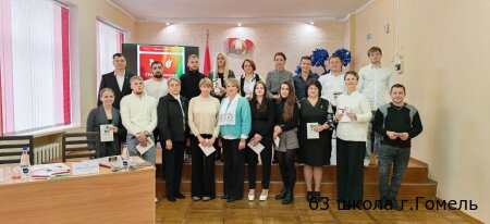 Гражданская позиция