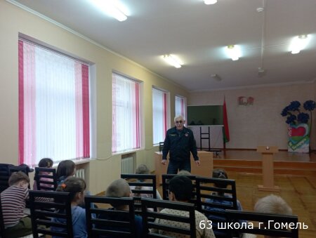 Безопасность во время каникул