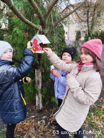 Синичкин день