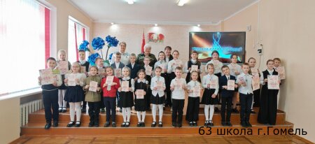 Живое слово Победы