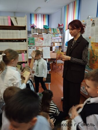 Маршрут освобождения