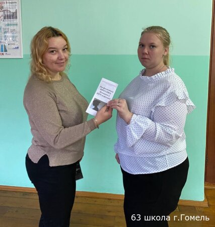 Мы против ВИЧ!