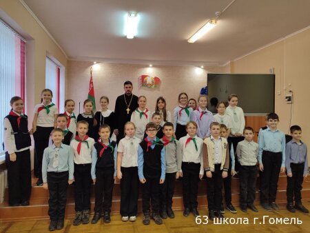 Урок доброты и нравственности