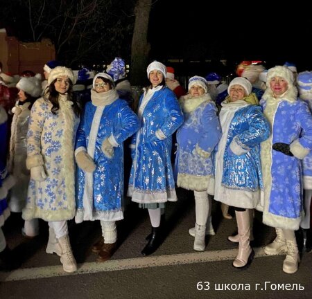 Акция "Зажигаем ёлку вместе"