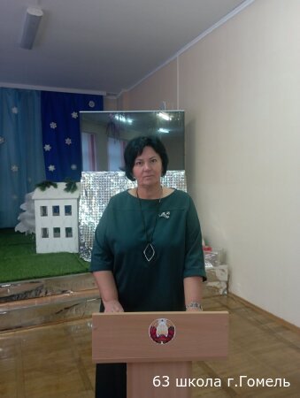 "Диалог о будущем страны"