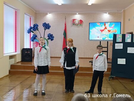 Теперь Я - ОКТЯБРЕНОК!