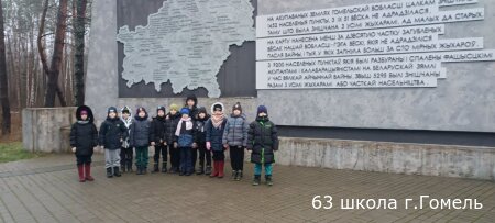 Посещение мемориального комплекса "ОЛА"