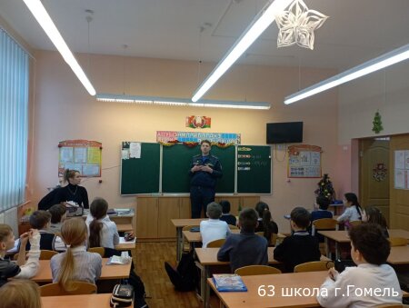 МЧС предупреждает!