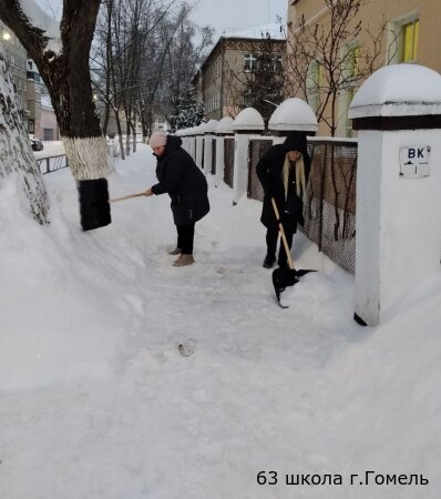 Городской субботник