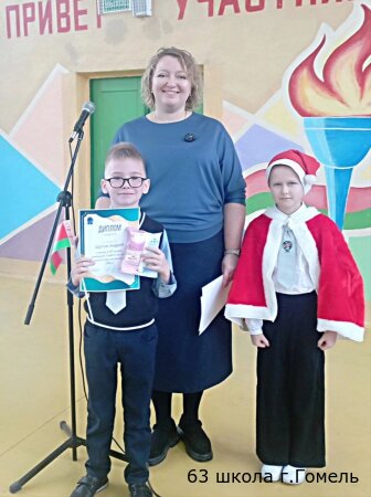 Встречаем новую учебную четверть!