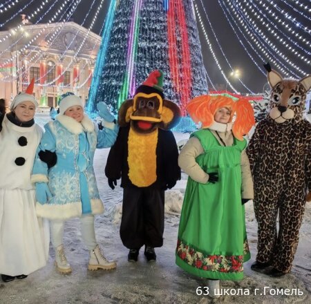 Праздник на Площади Ленина