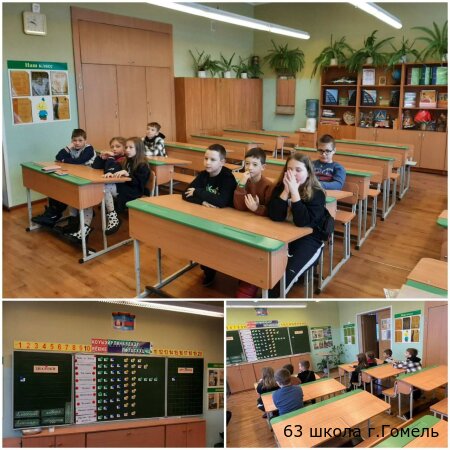 Суббота с пользой