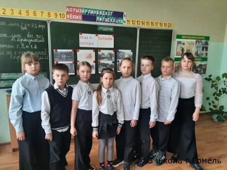 Ола - сестра Хатыни