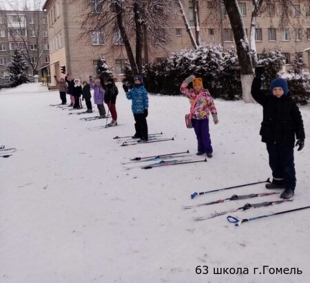Вставай на лыжи "Лыжня зовет"
