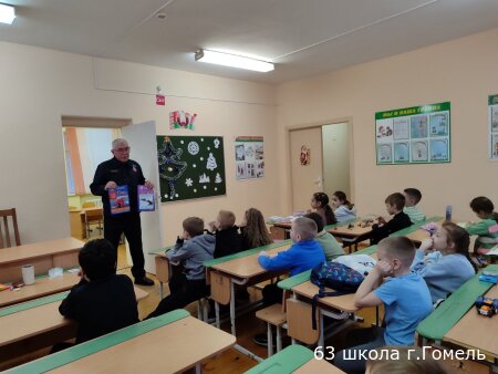 Безопасность на воде