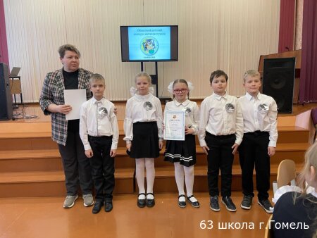 Районный этап интеллектуального конкурса "ДЕТКИ" 2 место