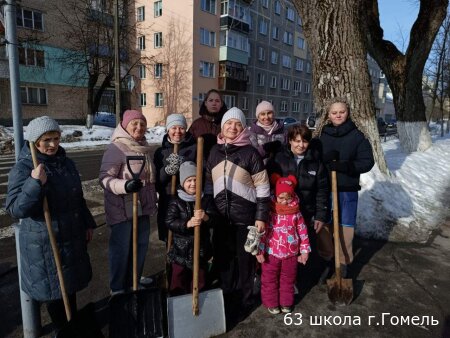 Районный Субботник