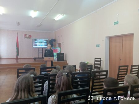 Школа безопасности "Правила дорожного движения знай и соблюдай!"