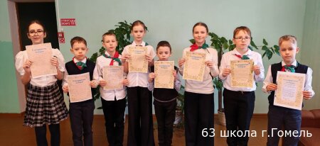 "Спасибо женщине" Акция "Письма благодарности"