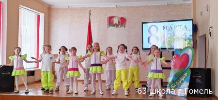 Поздравляем наших женщин  с 8 Марта!