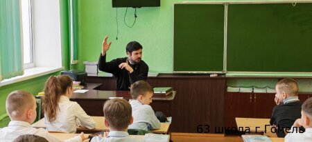 Прикоснись к истории